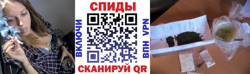 Бутират оксибутират  Астрахань 