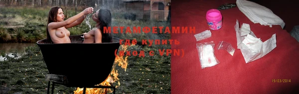 mdma Верея