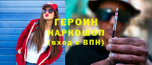 mdma Верея