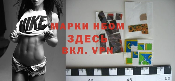 мяу мяу кристалл Верхнеуральск
