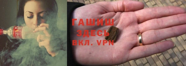 спайс Верхний Тагил