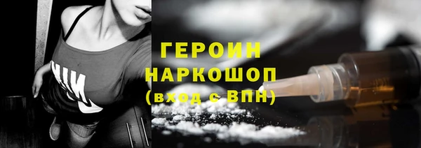 mdma Верея