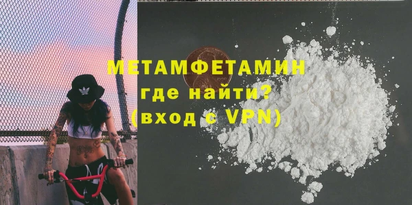 mdma Верея