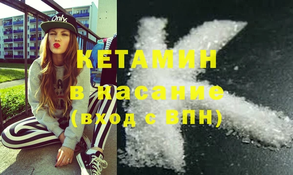 mdma Верея