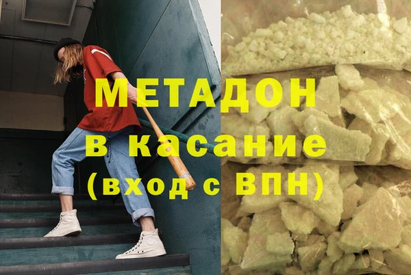 mdma Верея