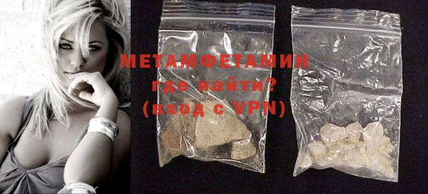 mdma Верея
