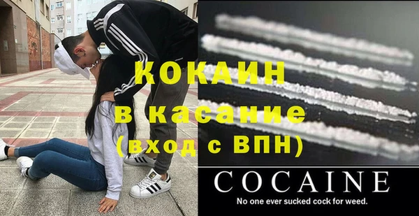 mdma Верея