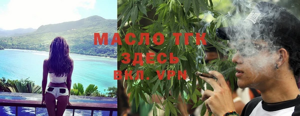 mdma Верея