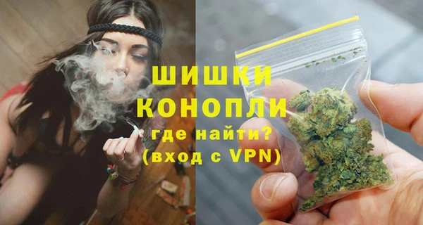 mdma Верея