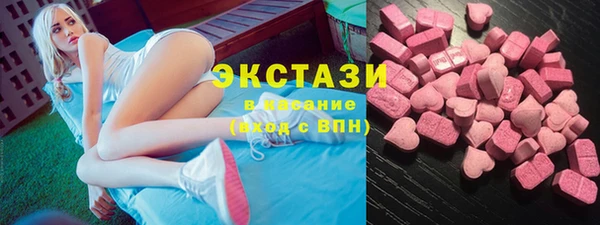 mdma Верея